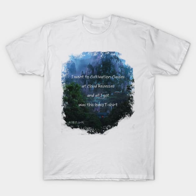 Cloud Recesses Souvenir T-Shirt T-Shirt by picsoncotton